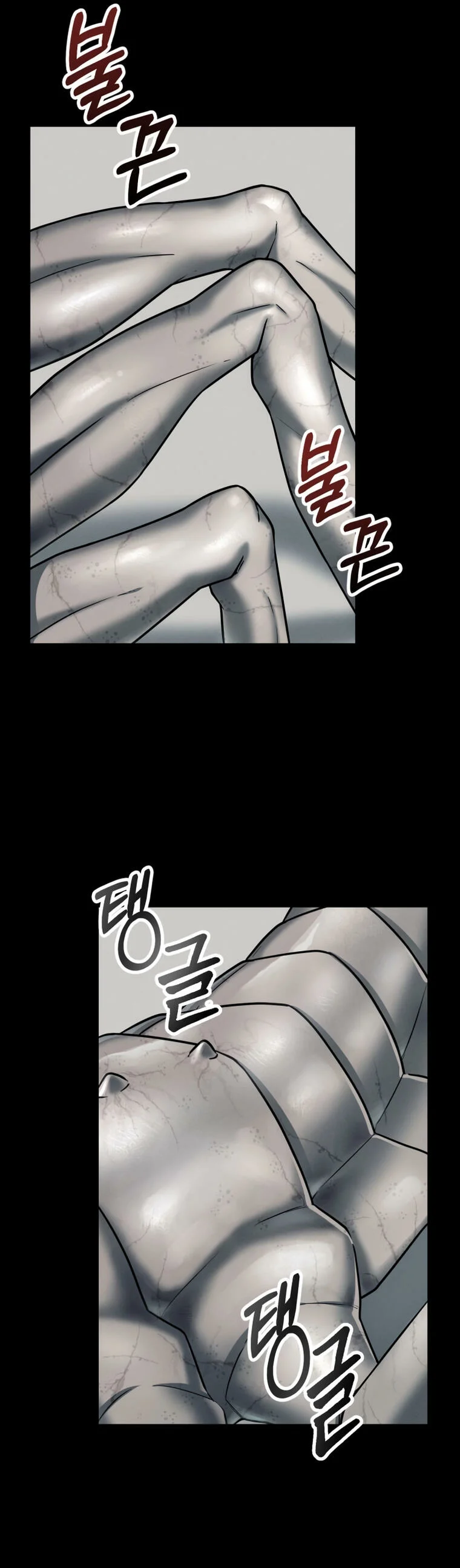 Página 47 del Manga