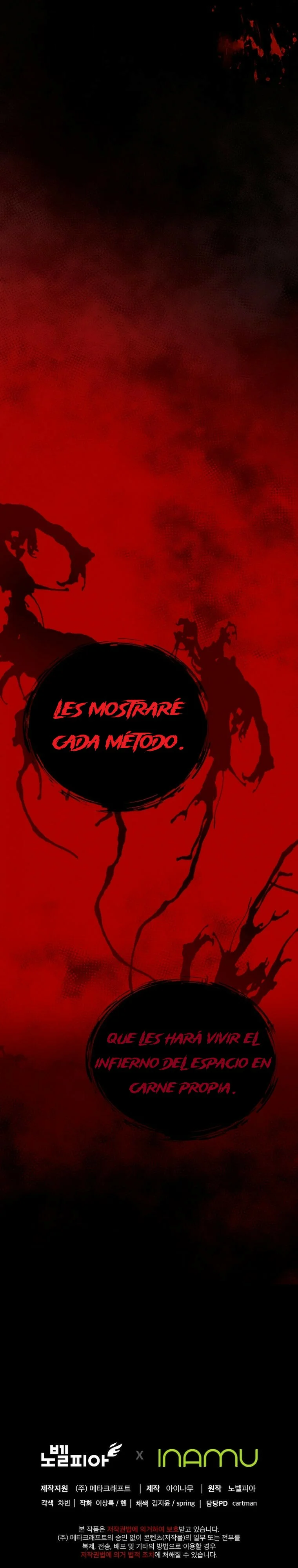 Página 65 del Manga