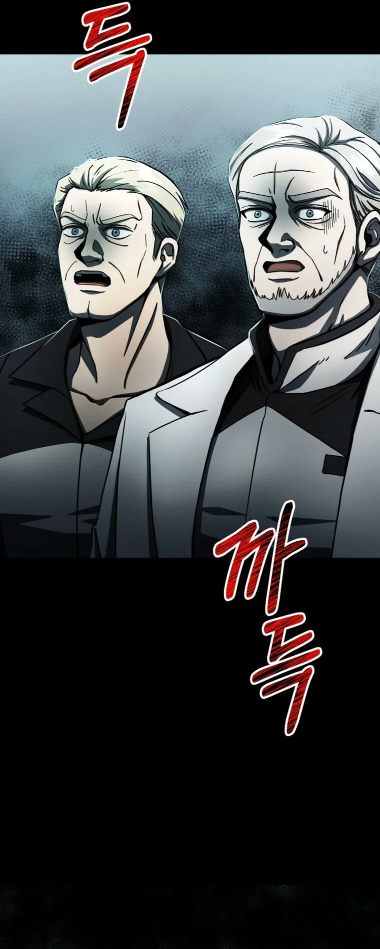 Página 43 del Manga