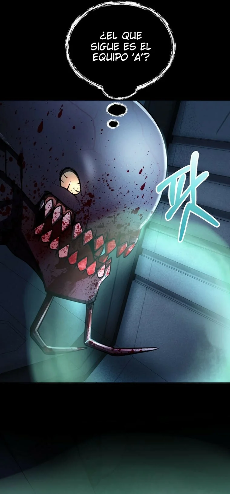 Página 51 del Manga