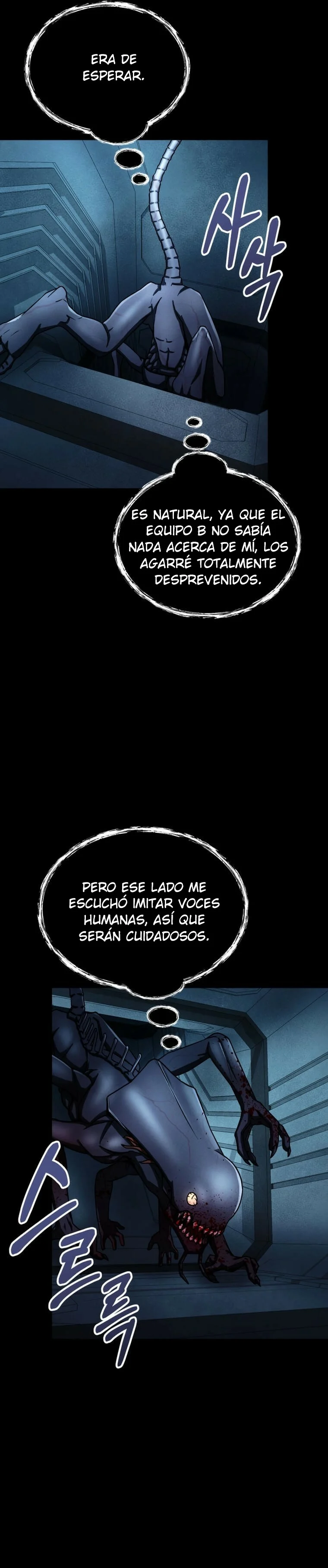 Página 54 del Manga