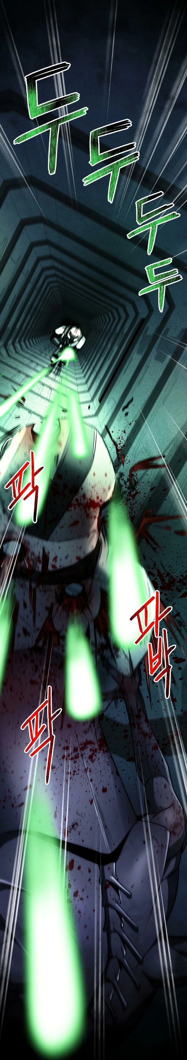 Página 39 del Manga