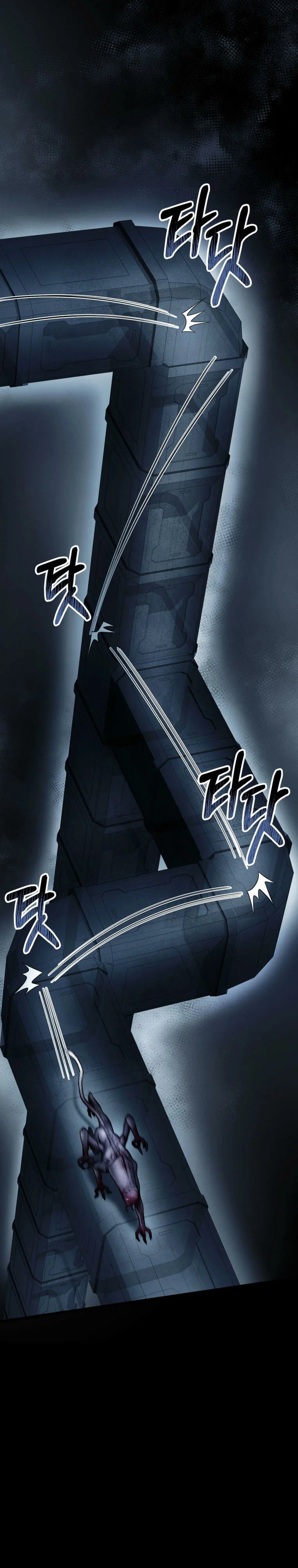 Página 45 del Manga