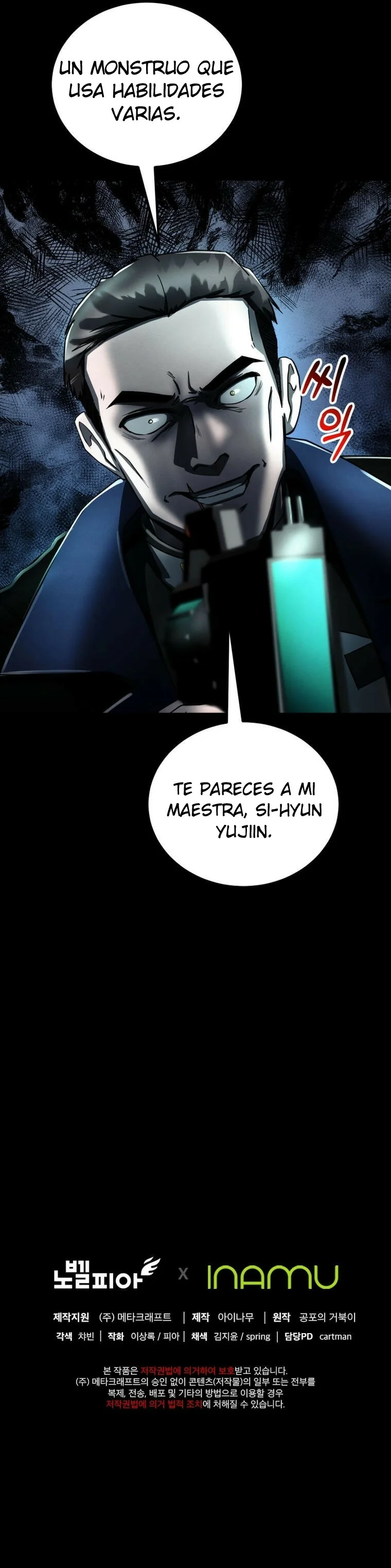 Página 64 del Manga