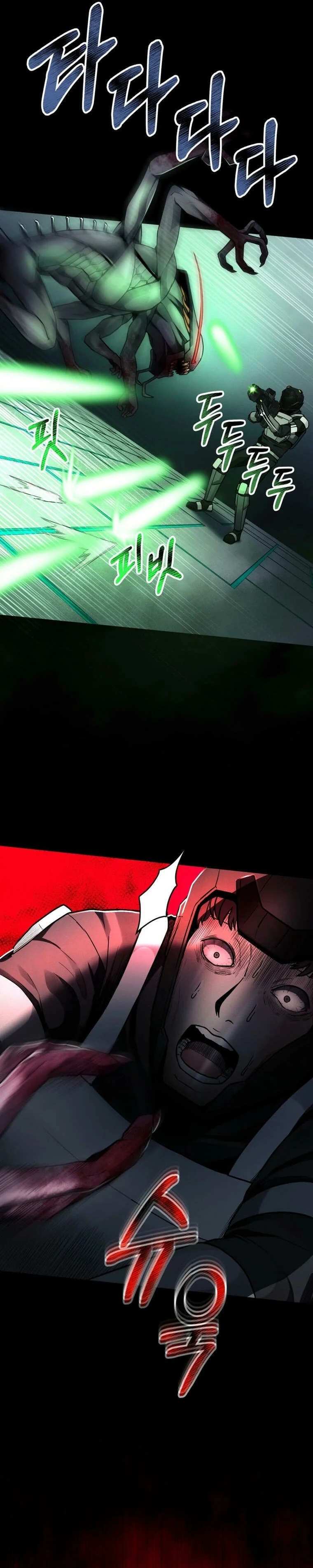 Página 52 del Manga
