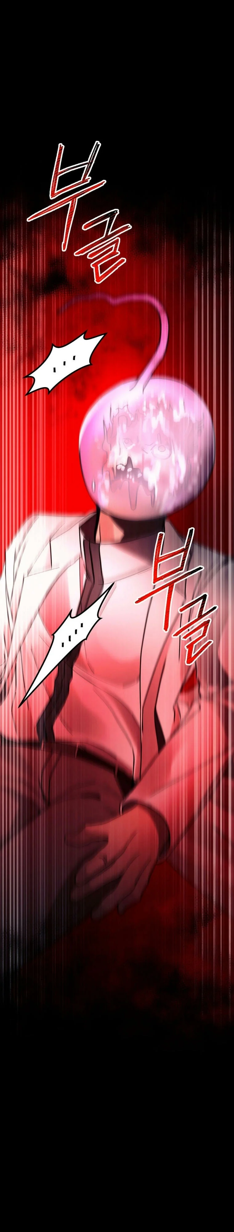Página 60 del Manga