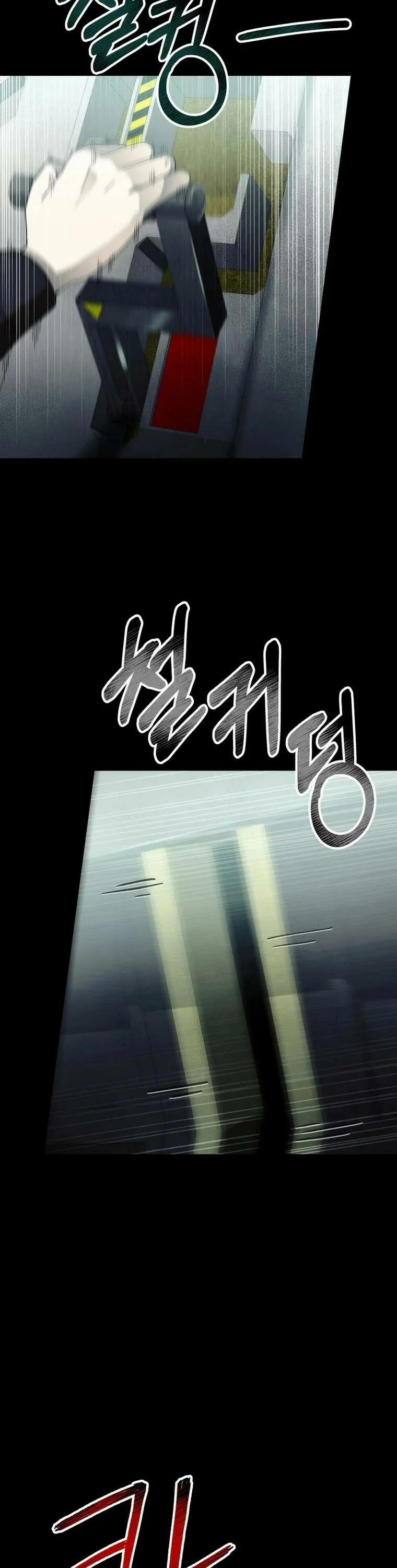 Página 40 del Manga
