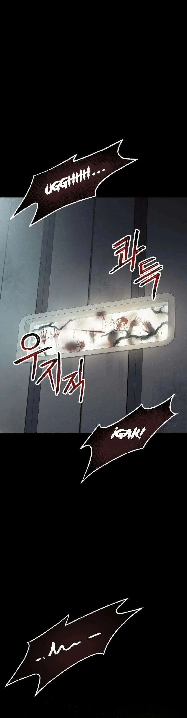 Página 47 del Manga