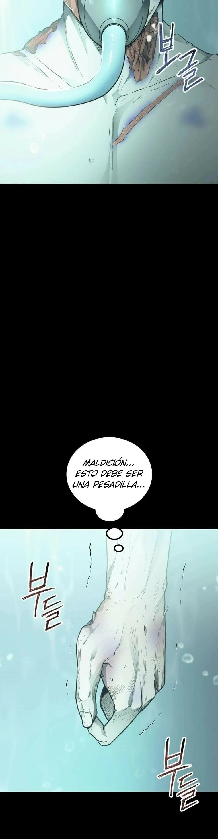 Página 51 del Manga