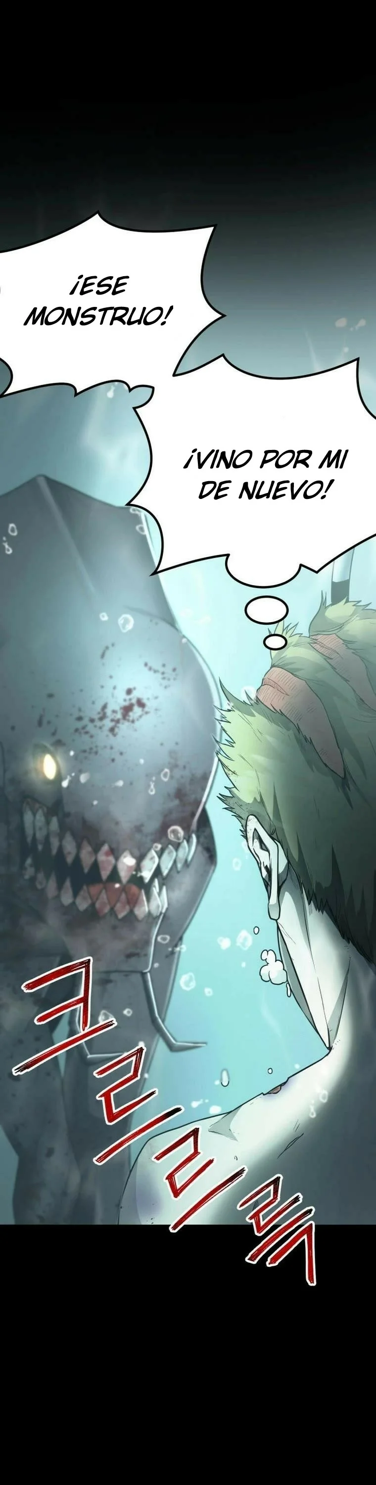 Página 55 del Manga