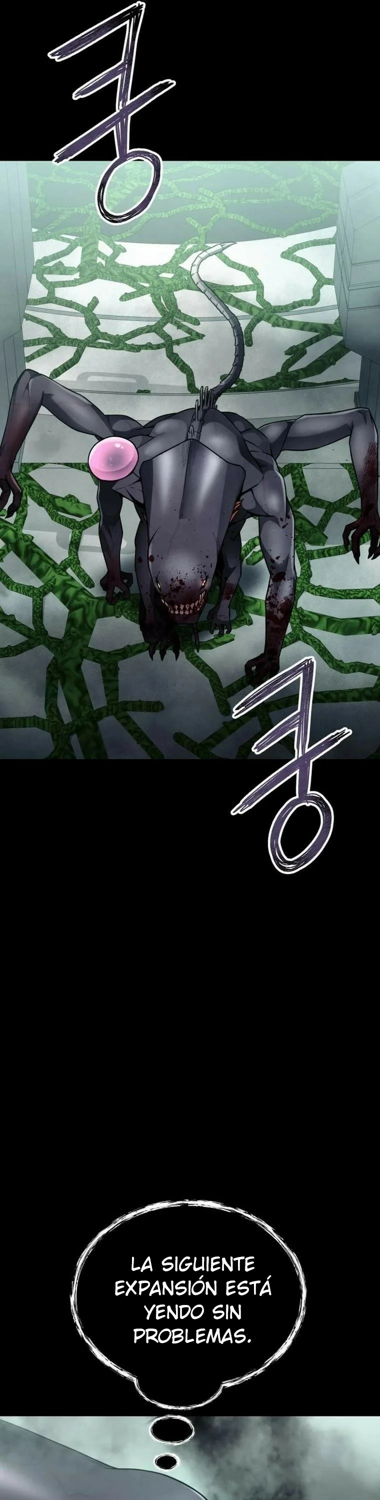 Página 71 del Manga