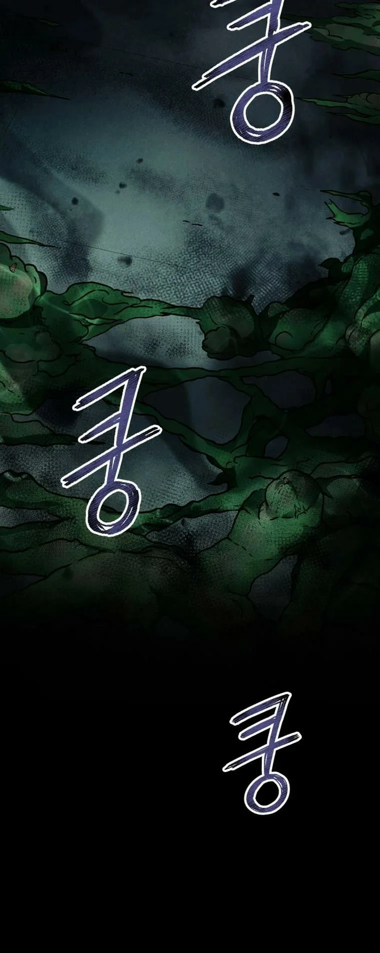 Página 74 del Manga