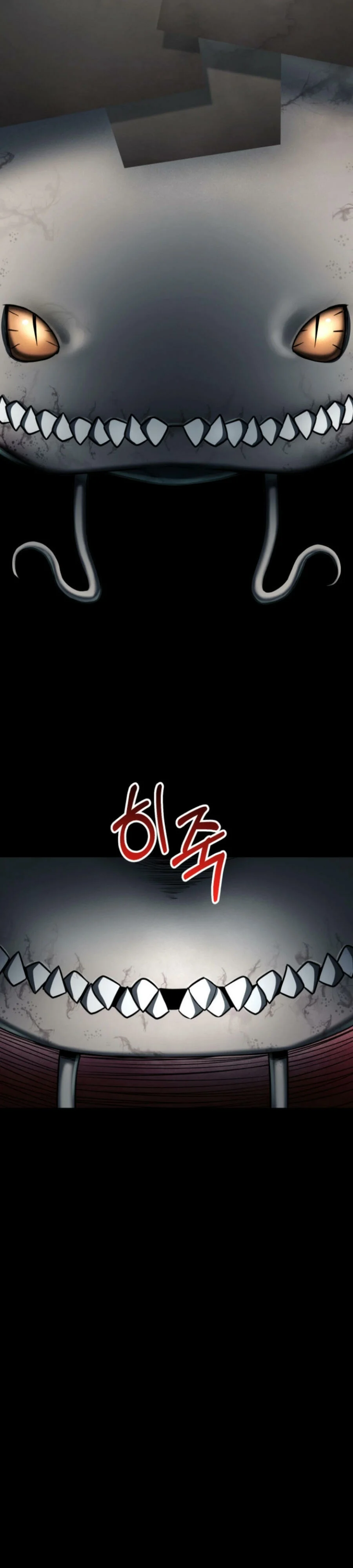 Página 47 del Manga