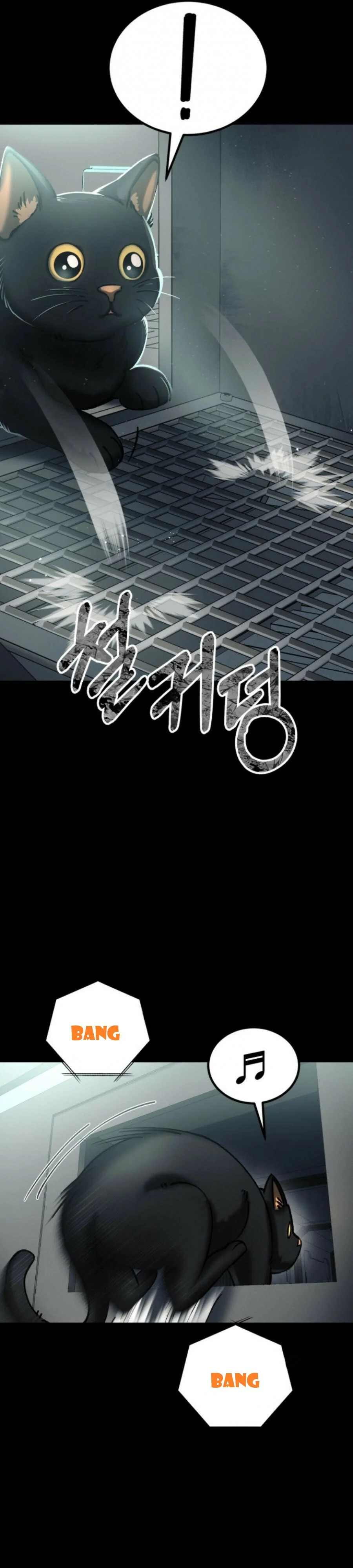 Página 52 del Manga