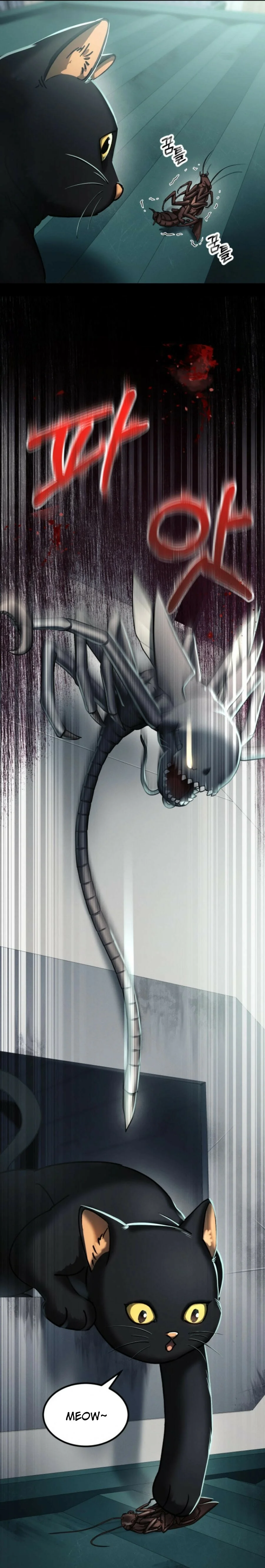 Página 57 del Manga