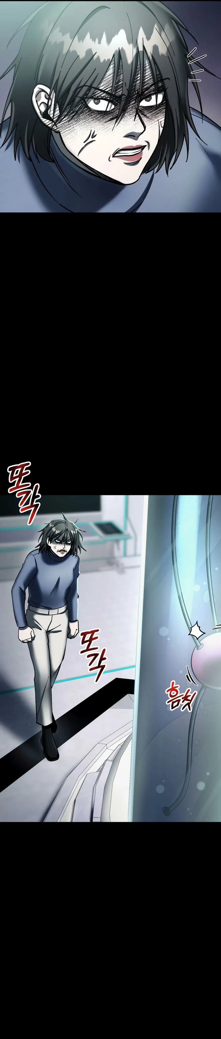 Página 36 del Manga