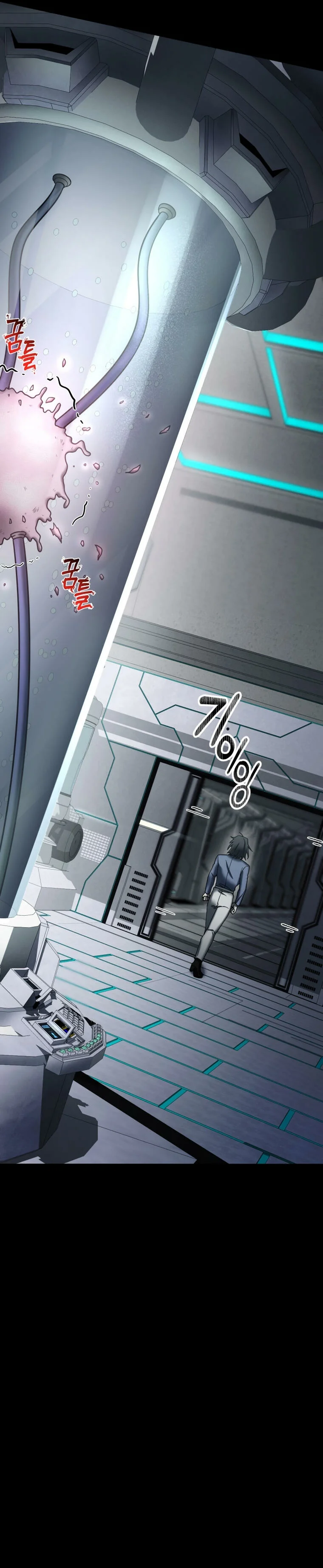 Página 42 del Manga