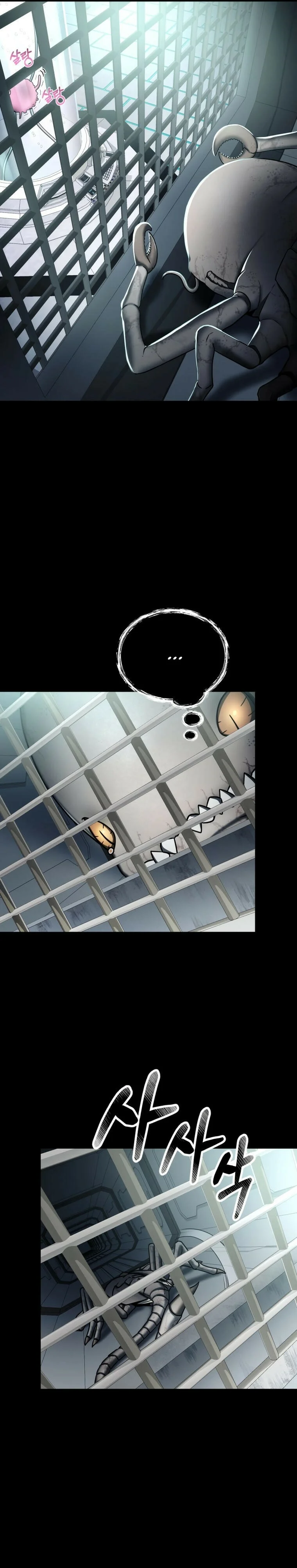 Página 44 del Manga