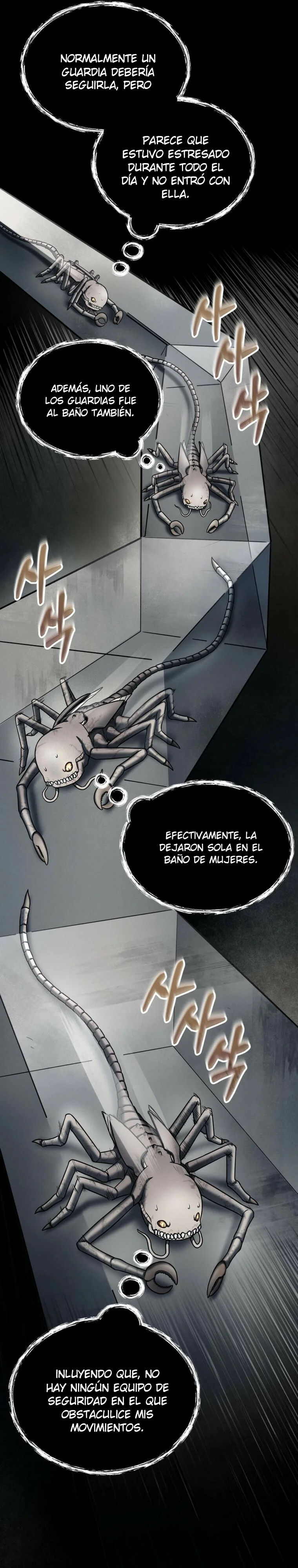 Página 57 del Manga