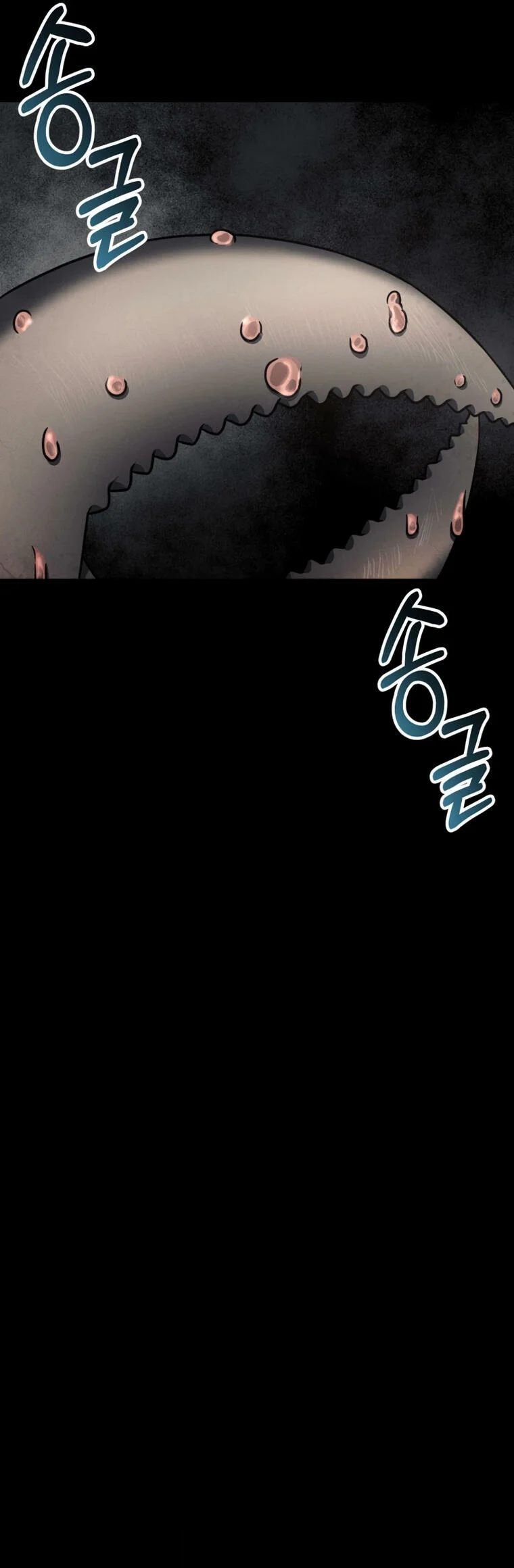Página 46 del Manga