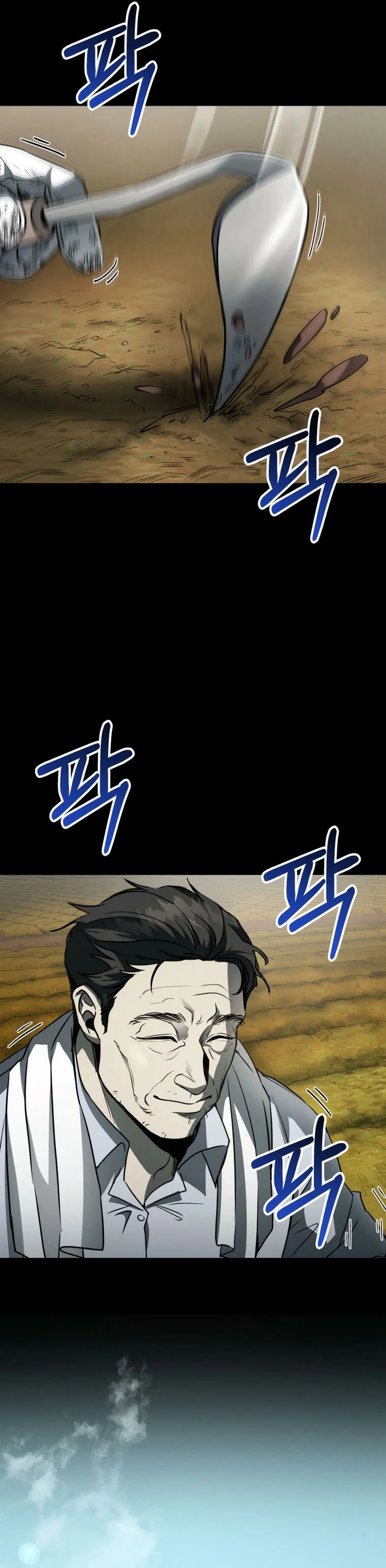 Página 42 del Manga
