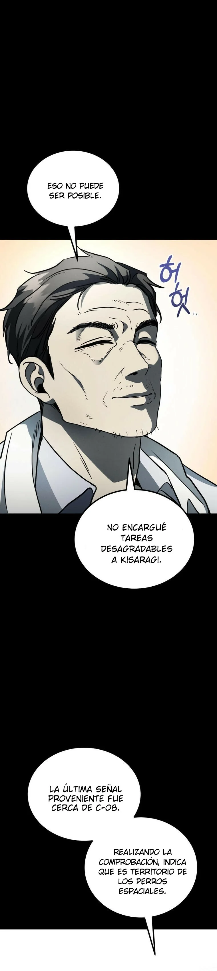 Página 47 del Manga