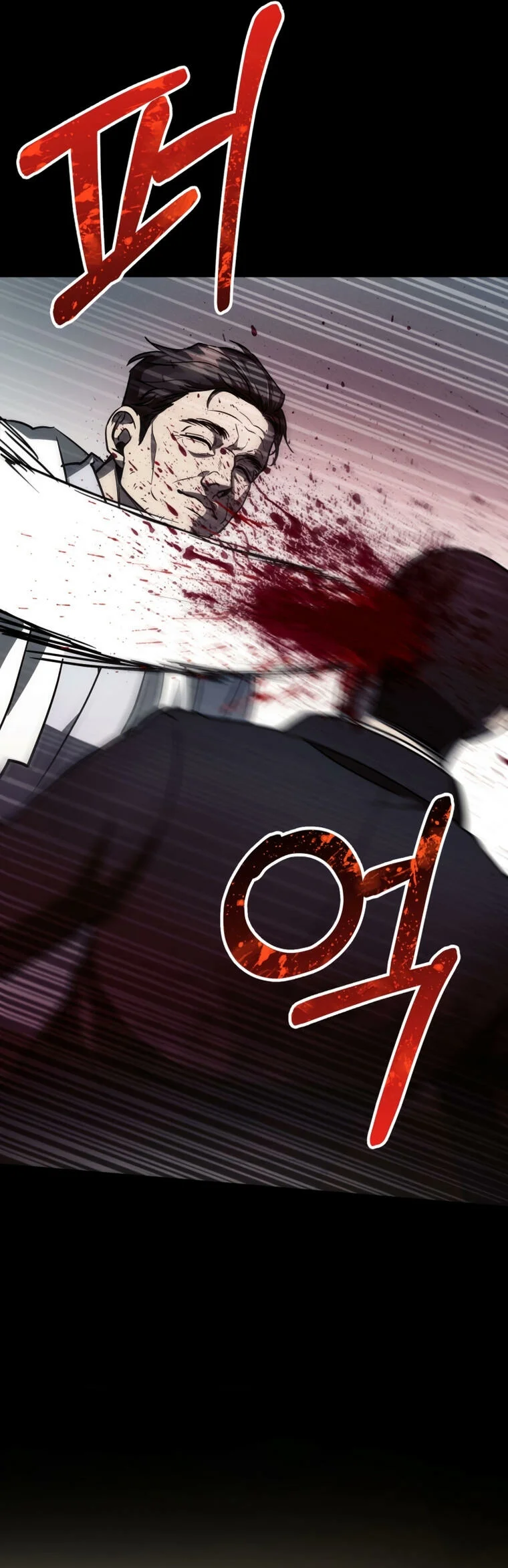 Página 49 del Manga