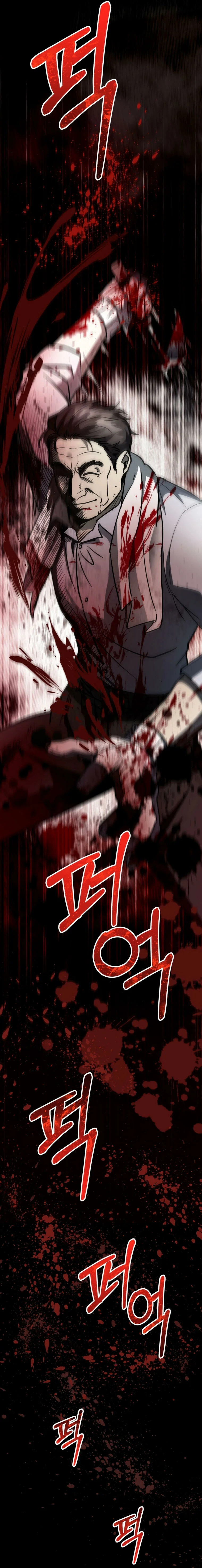 Página 52 del Manga