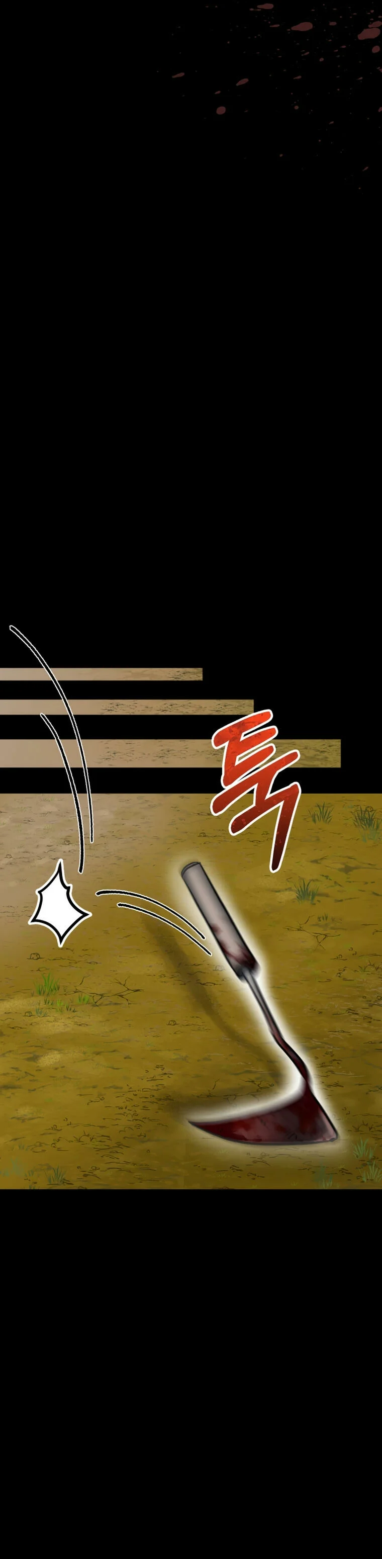 Página 53 del Manga