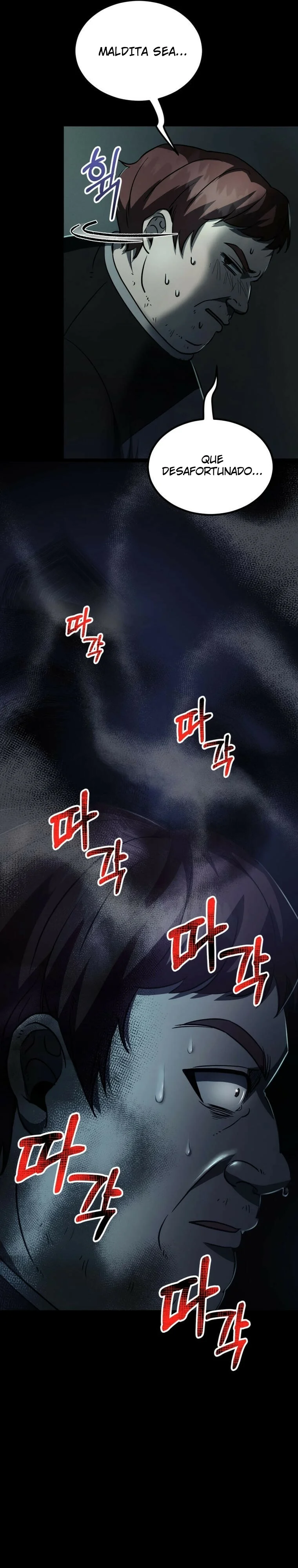 Página 43 del Manga