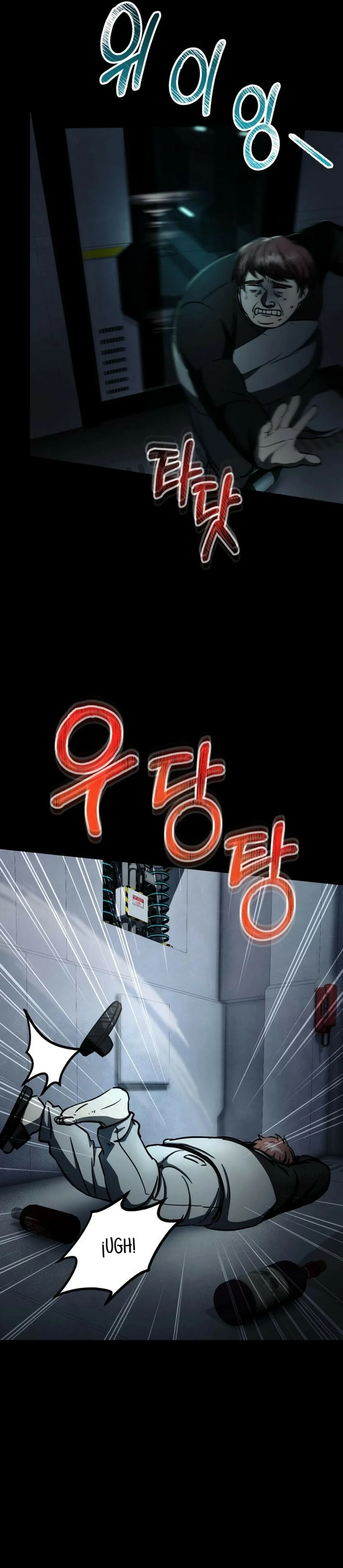 Página 48 del Manga