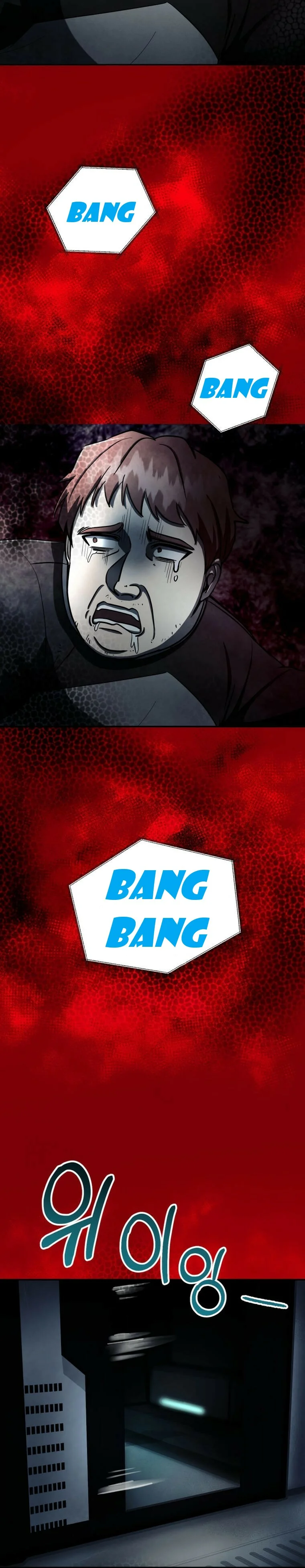 Página 50 del Manga