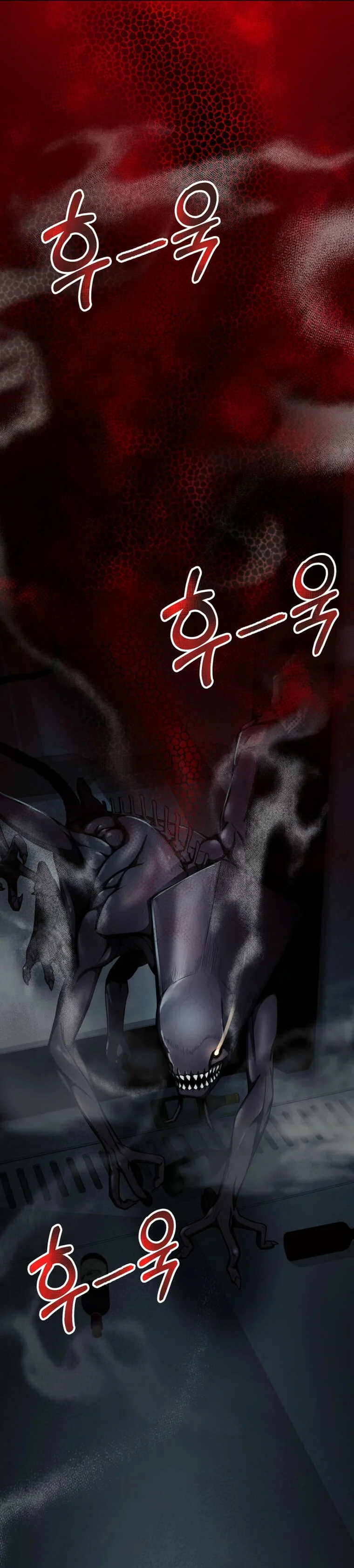 Página 51 del Manga