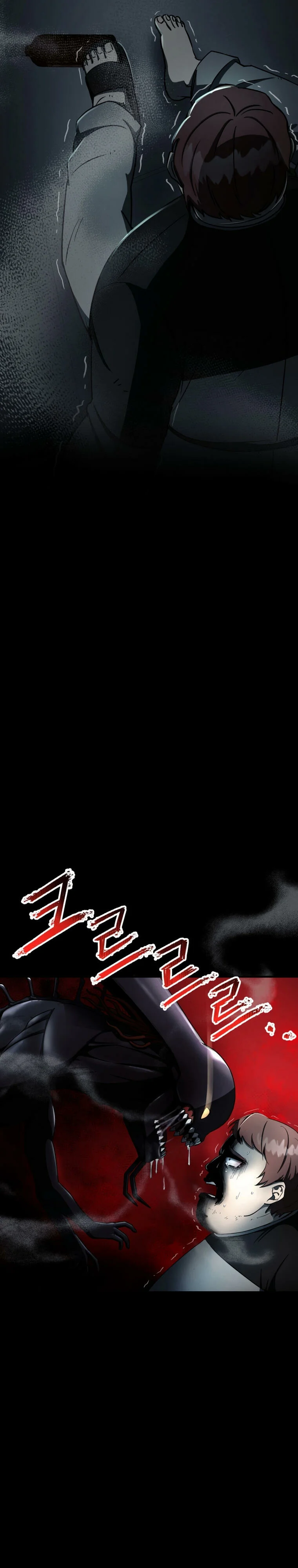 Página 52 del Manga