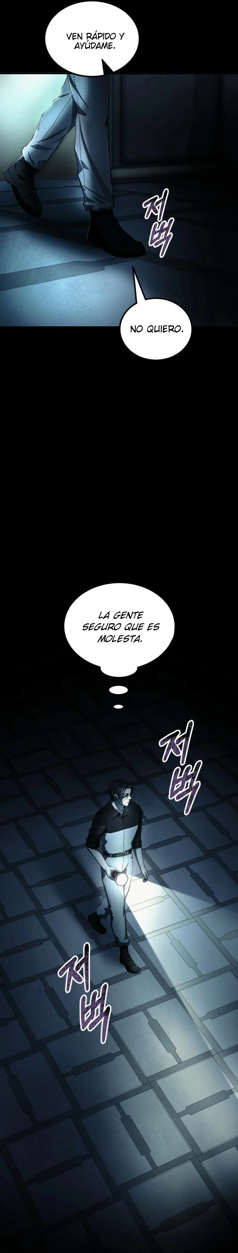 Página 48 del Manga