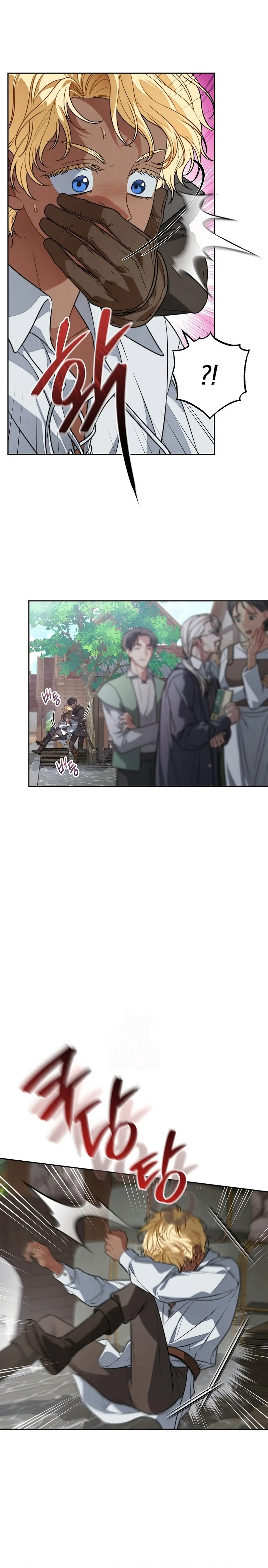 Página 39 del Manga