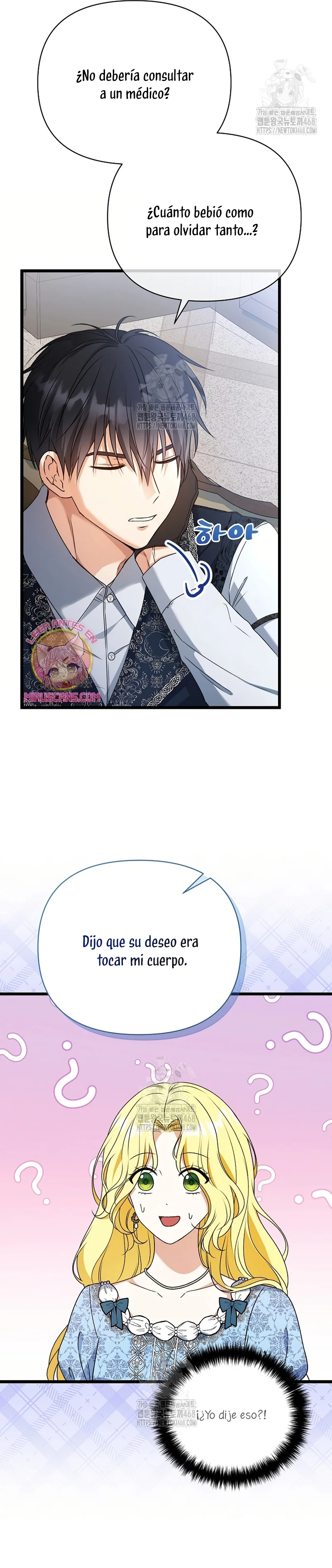 Página 32 del Manga