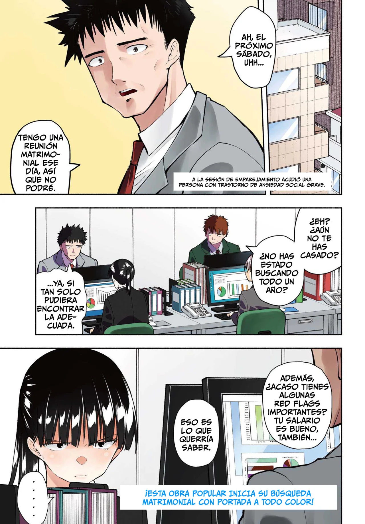 Página 1 del Manga