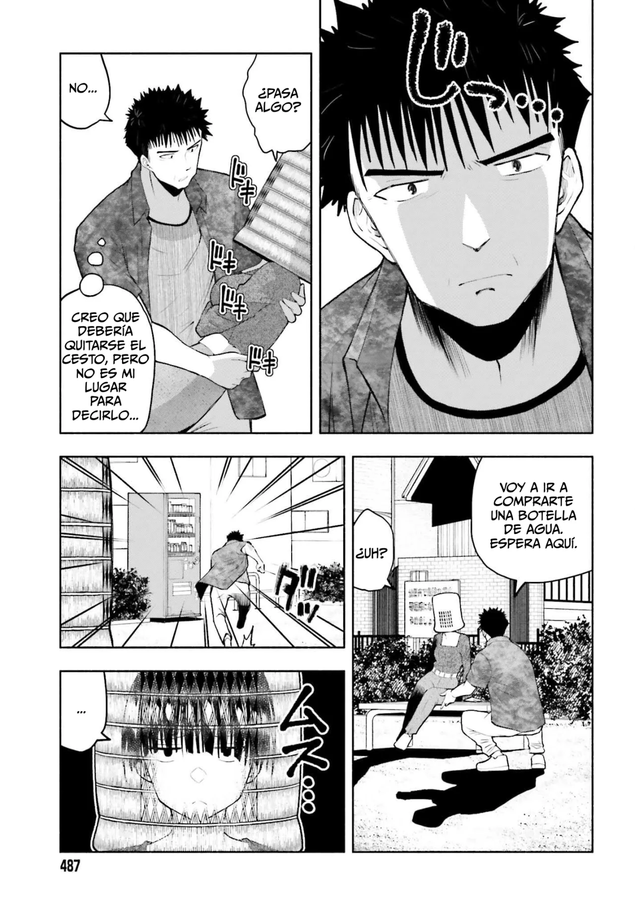 Página 8 del Manga
