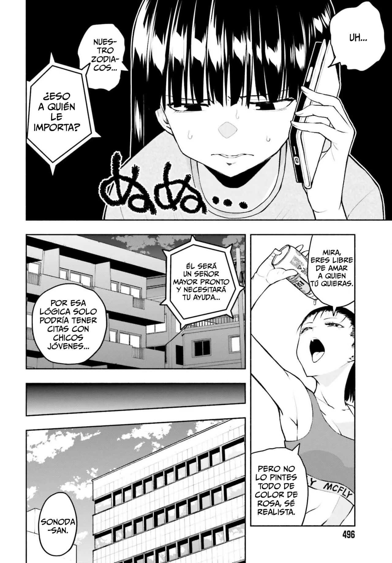Página 3 del Manga