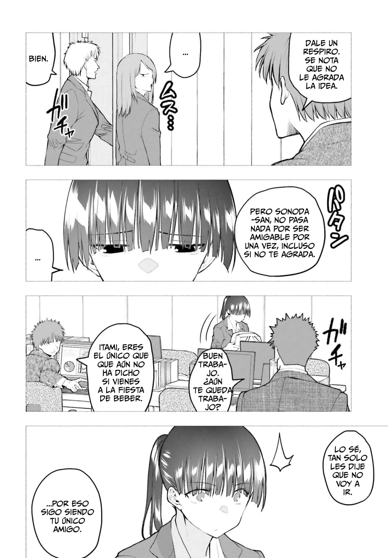 Página 5 del Manga