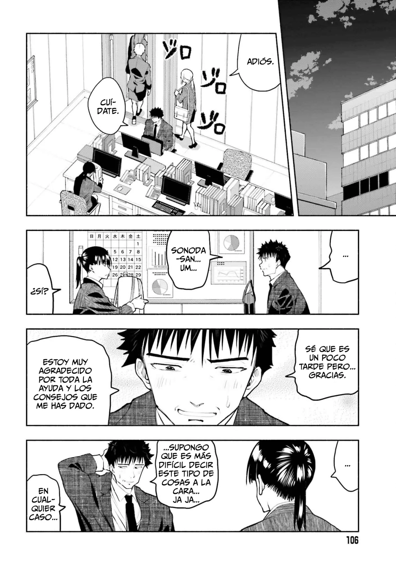 Página 17 del Manga