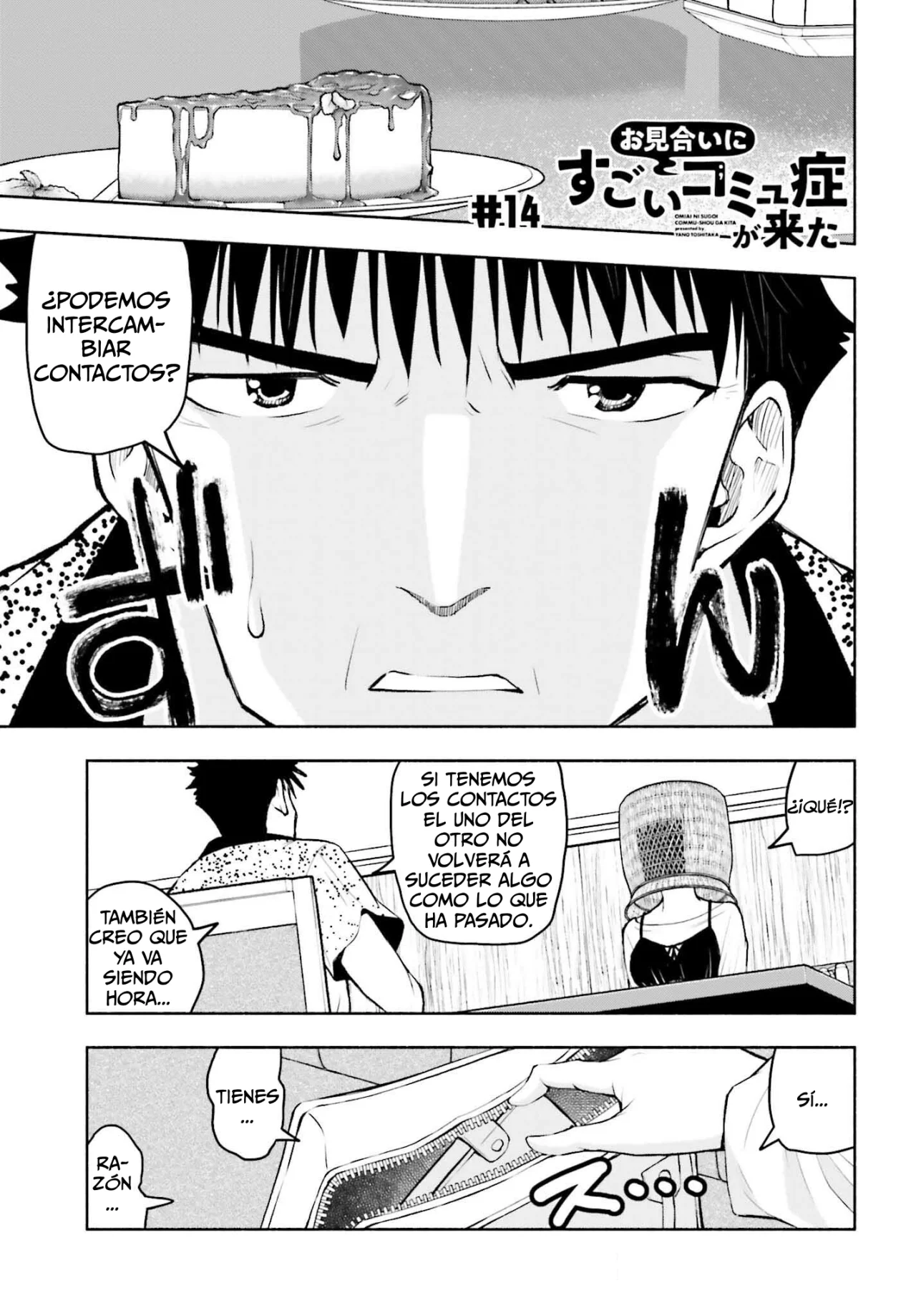 Página 2 del Manga