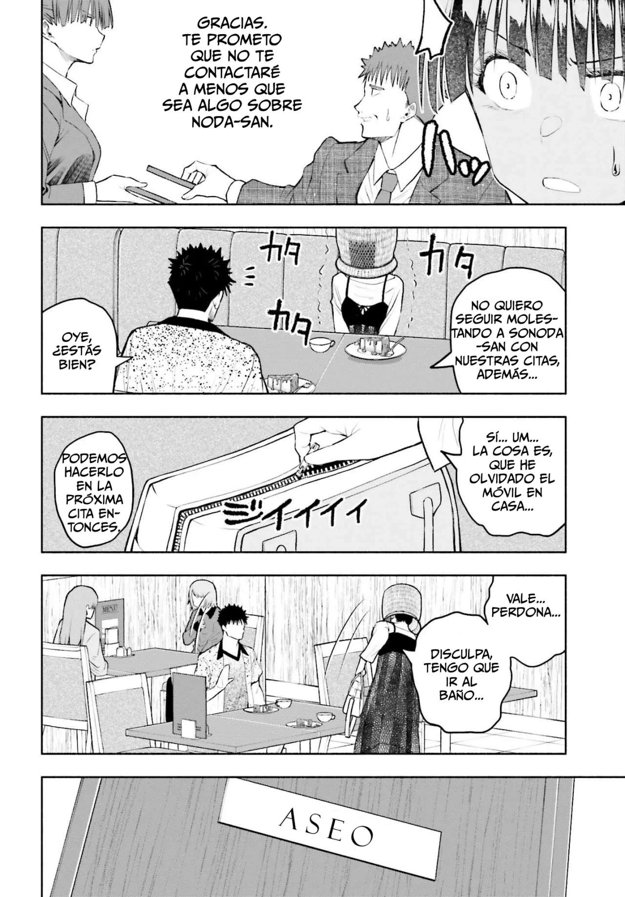 Página 3 del Manga