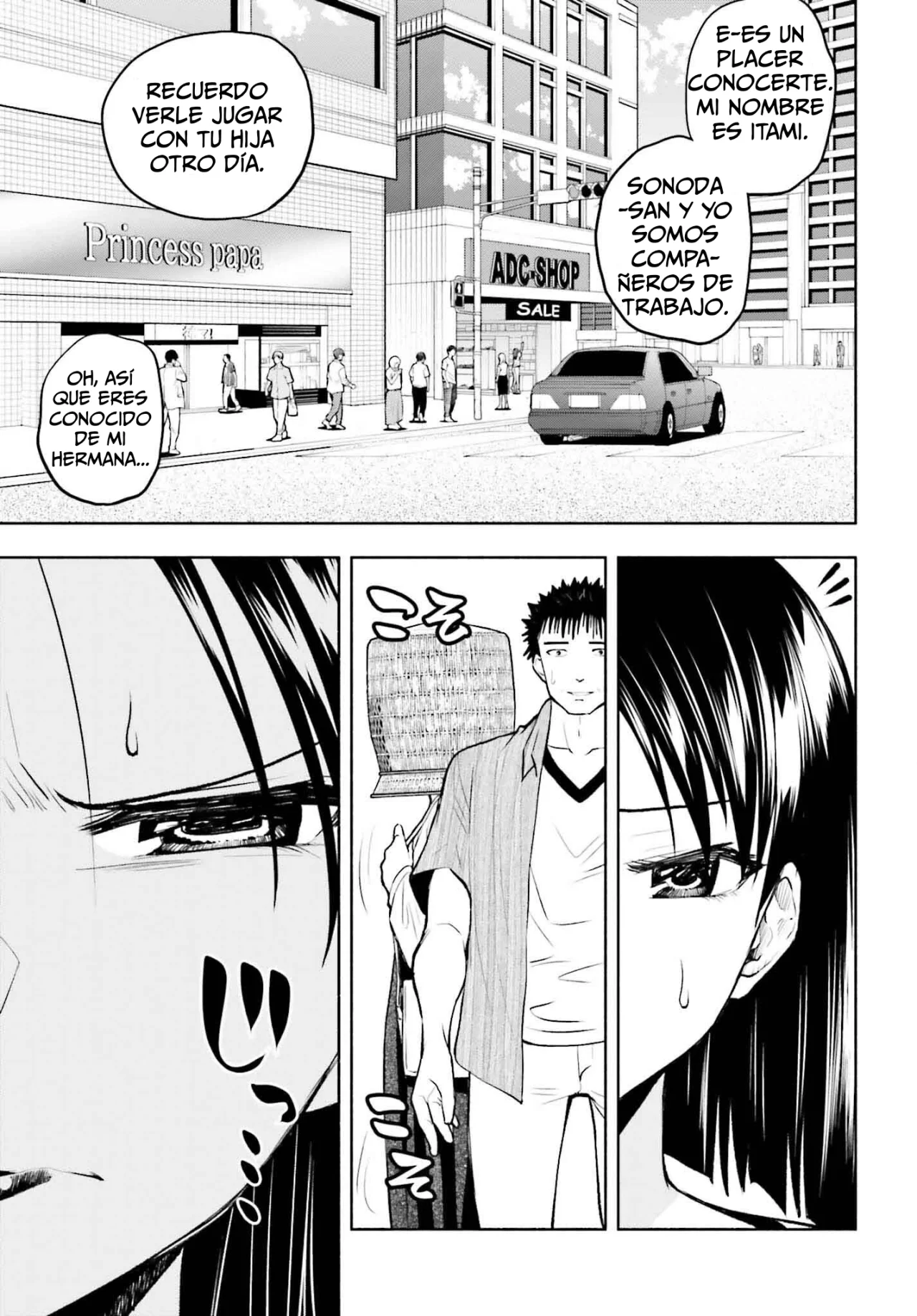 Página 8 del Manga