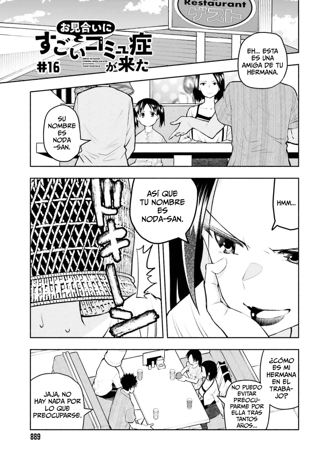 Página 2 del Manga