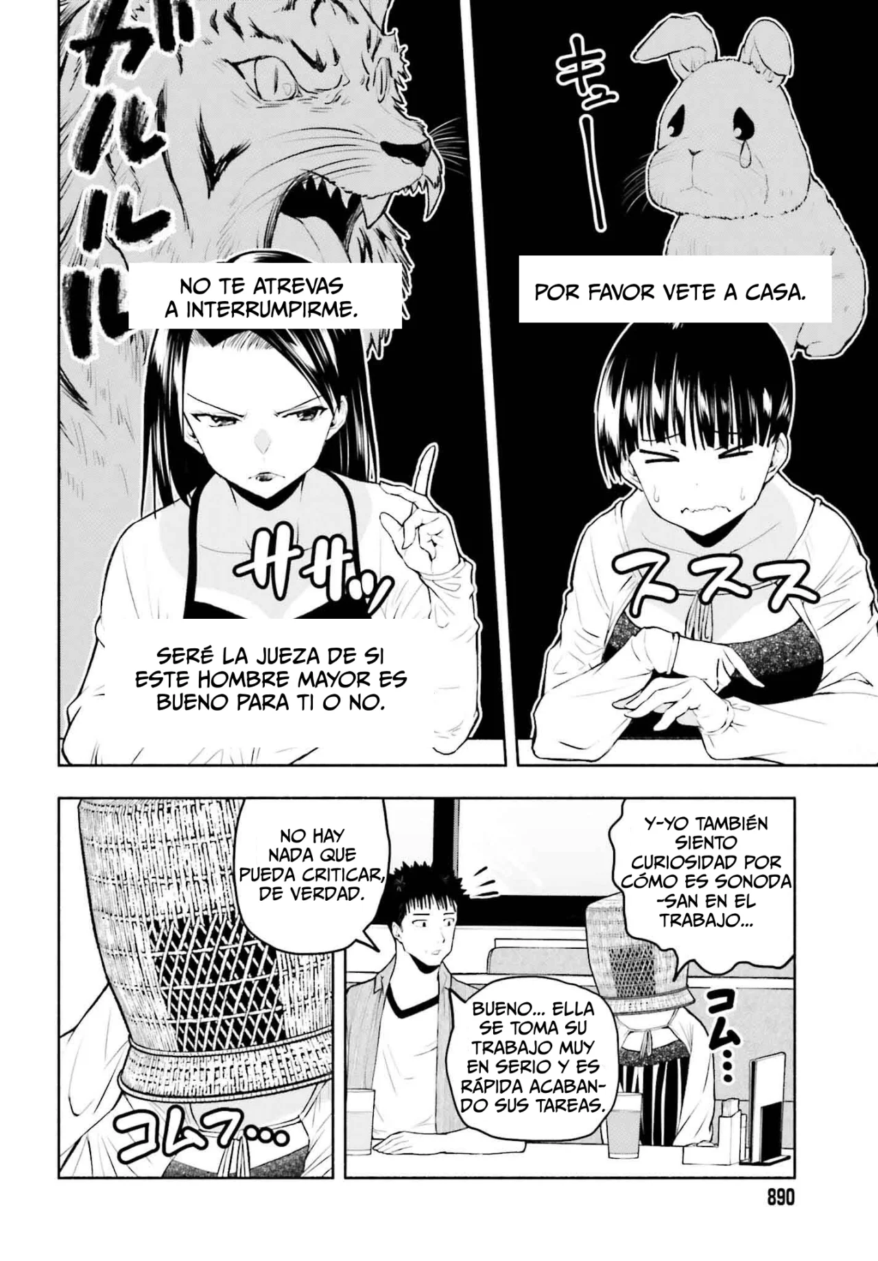 Página 3 del Manga