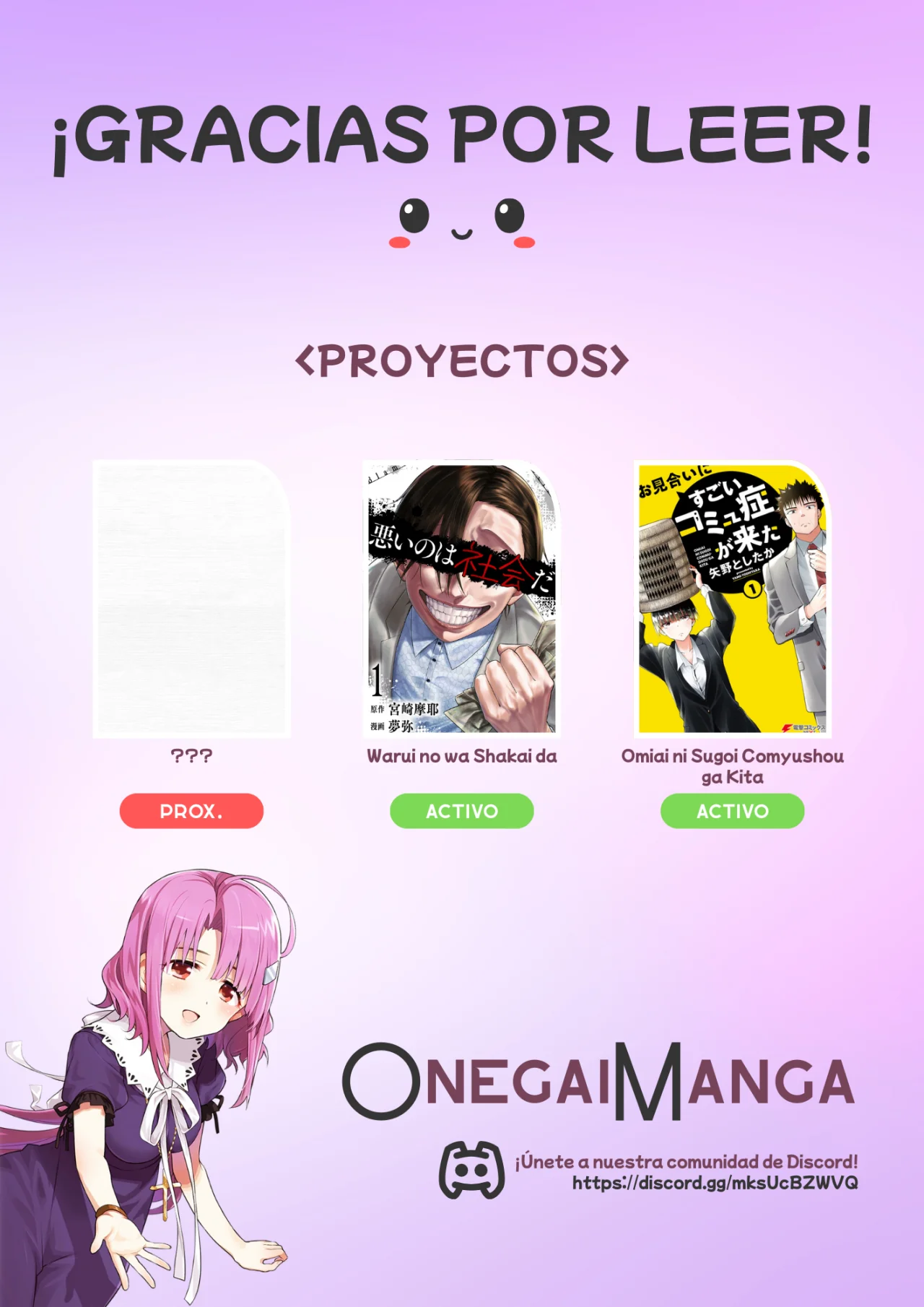 Página 16 del Manga