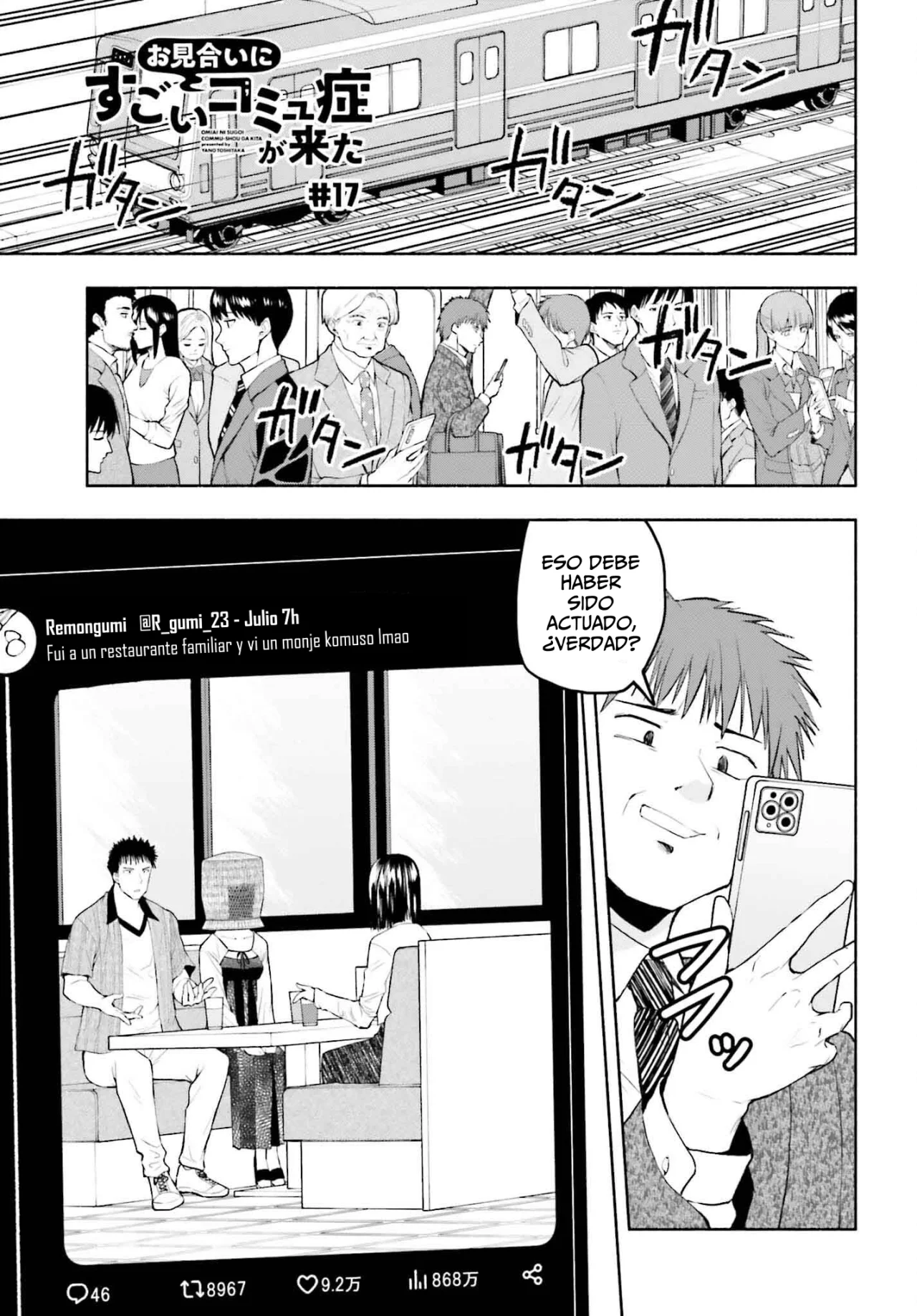 Página 2 del Manga