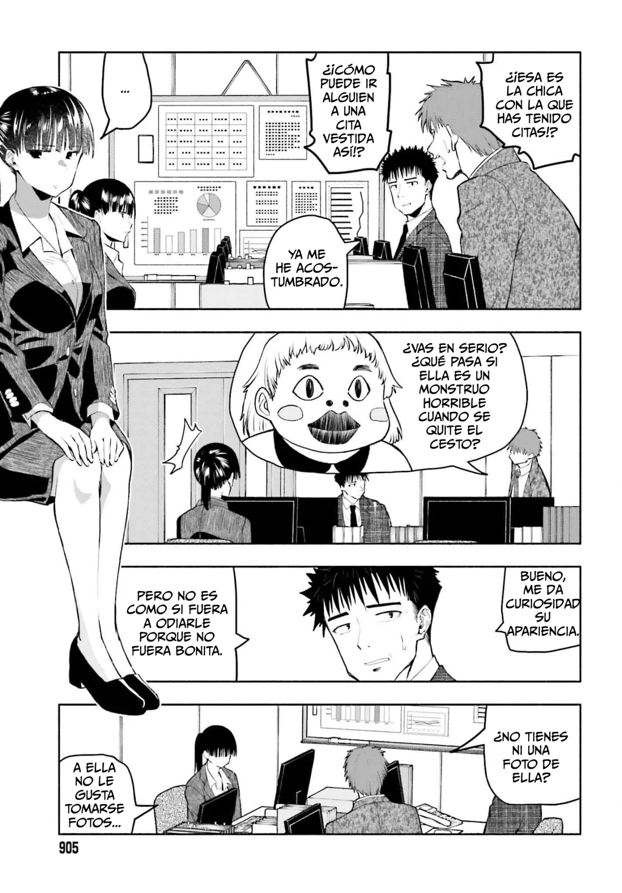 Página 4 del Manga